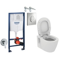 all in one incastrat - grohe  paffoni  ideal standard connect - cu functie bideu - gata de montaj - vas wc suspendat ideal standard connect cu functie de bideu  capac softclose  rezervor grohe  baterie incastrata paffoni imagen 31_0_
0