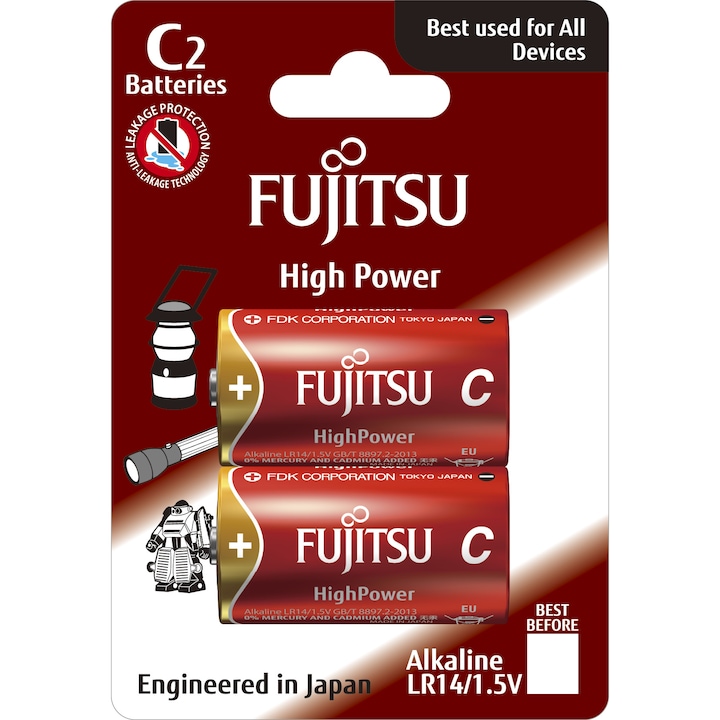 Алкални батерии FUJITSU HIGH POWER LR14 C2, 2 броя