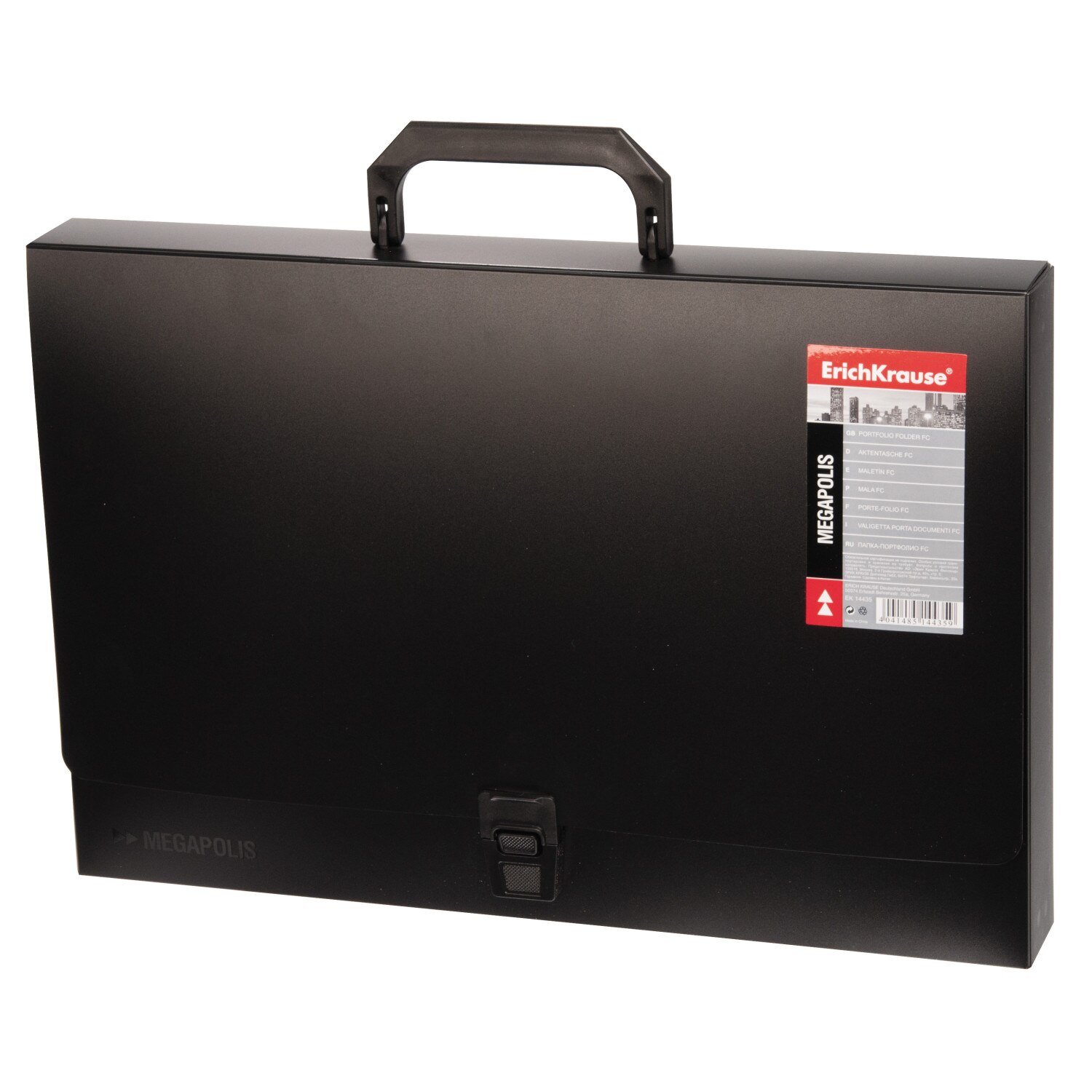 Mapa de conferinta Megapolis Erichkrause Neagra