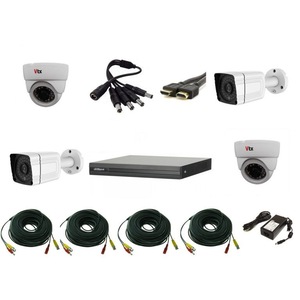 Sistem Supraveghere Guard View 4 Camere Emag Ro