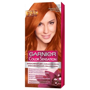 Vopsea de par permanenta cu amoniac Garnier Color Sensation 7.40 Blond Inchis Luminos Vopsea de par permanenta cu amoniac Garnier Color Sensation 7.40 Blond Inchis Luminos