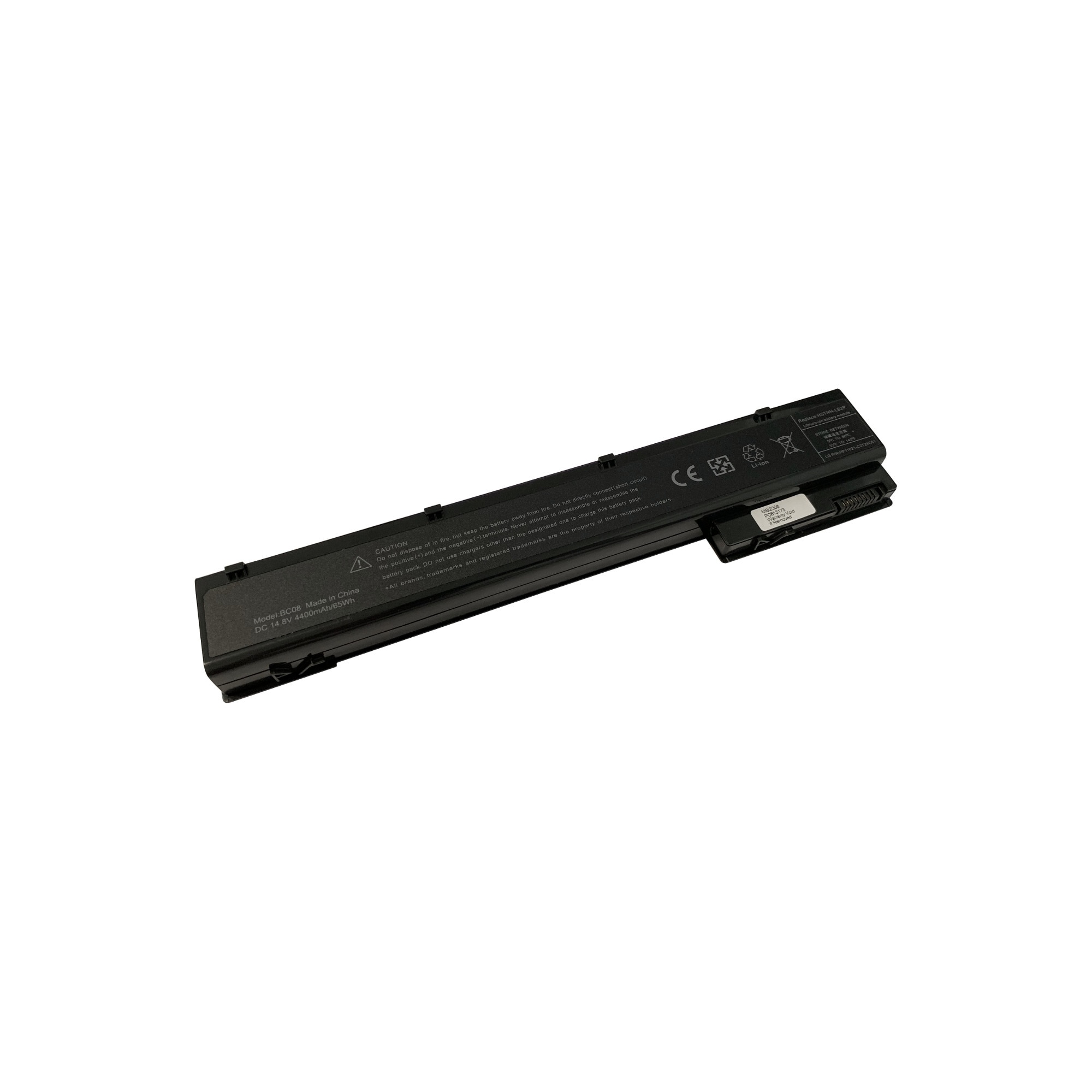 Baterie compatibila laptop HP EliteBook 8770w, 8760w, 8570w, 8560w, 4400 mAh