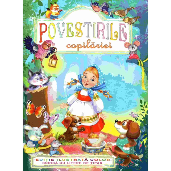 Povestirile copilariei