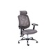 Директорски стол SL Q118, сив
