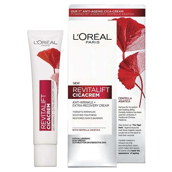 Crema De Zi Regeneratoare Impotriva Imbatranirii Pielii L’Oreal Paris Revitalift Cica Cream, 40 ml Crema De Zi Regeneratoare Impotriva Imbatranirii Pielii L’Oreal Paris Revitalift Cica Cream, 40 ml