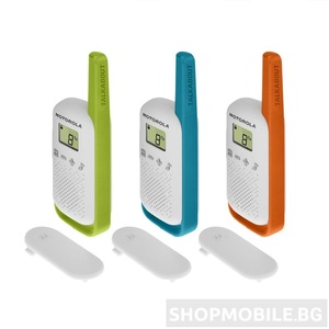 Rádióállomások és Radardetektorok