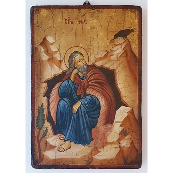 Icoana pictata pe lemn Bizantina Speciala Sf. Ilie RP, Artizanat Opait, 32X22cm Icoana pictata pe lemn Bizantina Speciala Sf. Ilie RP, Artizanat Opait, 32X22cm