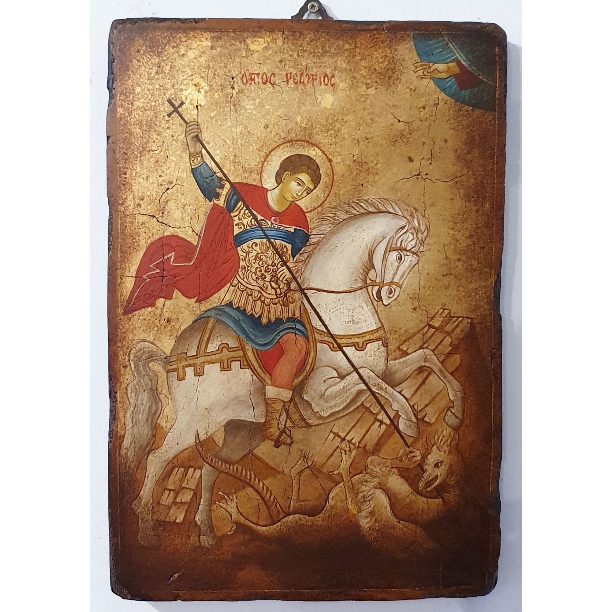 Icoana pictata pe lemn Bizantina Speciala Sf. Gheorghe RP 3, Artizanat Opait, 22X18cm