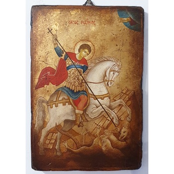 Icoana pictata pe lemn Bizantina Speciala Sf. Gheorghe RP 3, Artizanat Opait, 32X22cm Icoana pictata pe lemn Bizantina Speciala Sf. Gheorghe RP 3, Artizanat Opait, 32X22cm