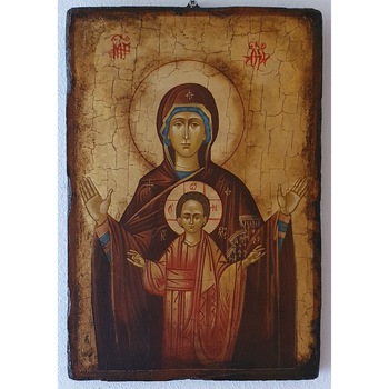 Icoana pictata pe lemn Bizantina Speciala Maica Domnului 24, Artizanat Opait, 44x32cm Icoana pictata pe lemn Bizantina Speciala Maica Domnului 24, Artizanat Opait, 44x32cm