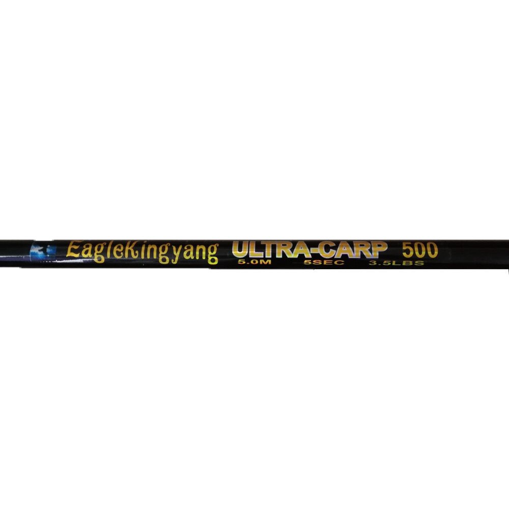Varga pescuit sportiv EagleKing Ultra Carp 5 metrii din 5 segmente