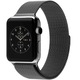 Каишка iUni Milanese Loop за Apple Watch 1/2/3/4/5/6/7 38 мм Стомана Space Сив