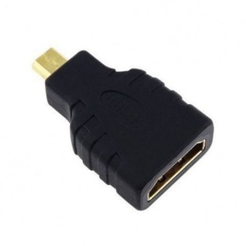 Imagini GEMBIRD A-HDMI-FD - Compara Preturi | 3CHEAPS