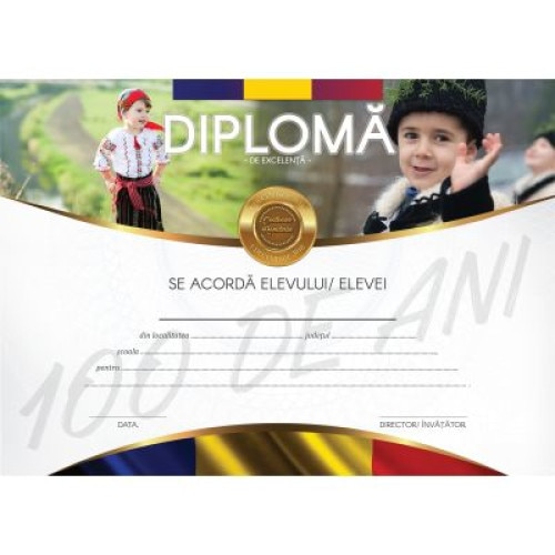 Diploma - Centenar de excelenta pentru invatamantul primar