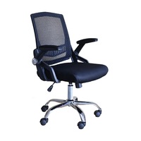 Scaun de birou BRIO, Mesh, Negru