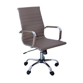 Scaun de birou MILTON, PU, Maro Scaun de birou MILTON, PU, Maro