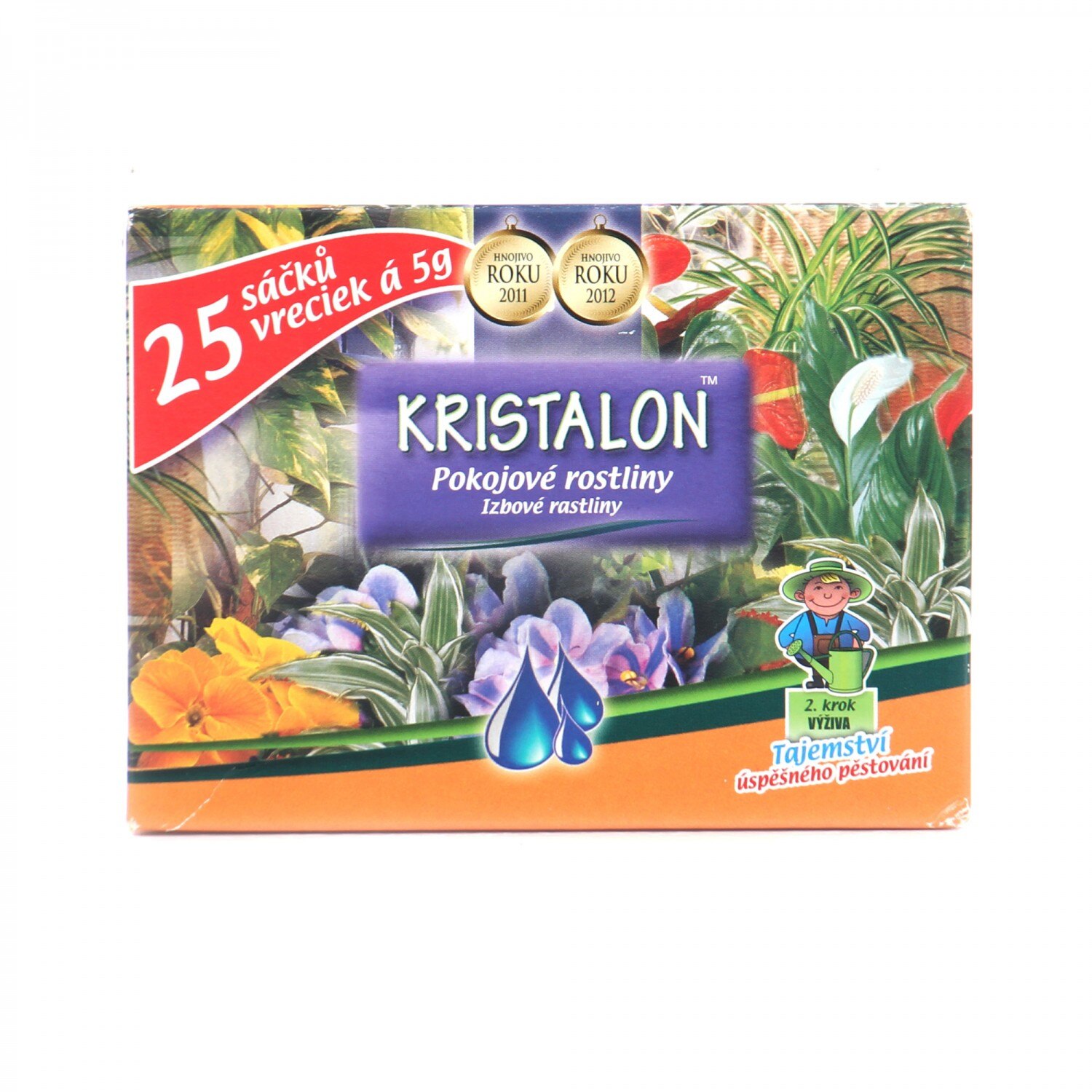 Ingrasamant Agro, Poate fi folosit pentru toate tipurile de plante, Efect rapid, 25 x 5 g
