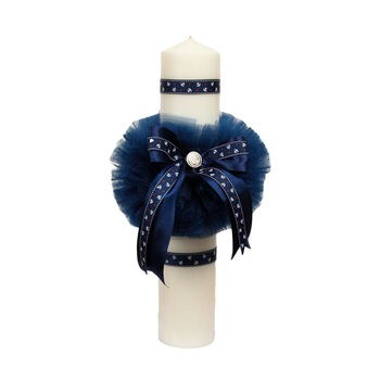 Lumanare botez, model Marinar, culoare bleumarin Lumanare botez, model Marinar, culoare bleumarin