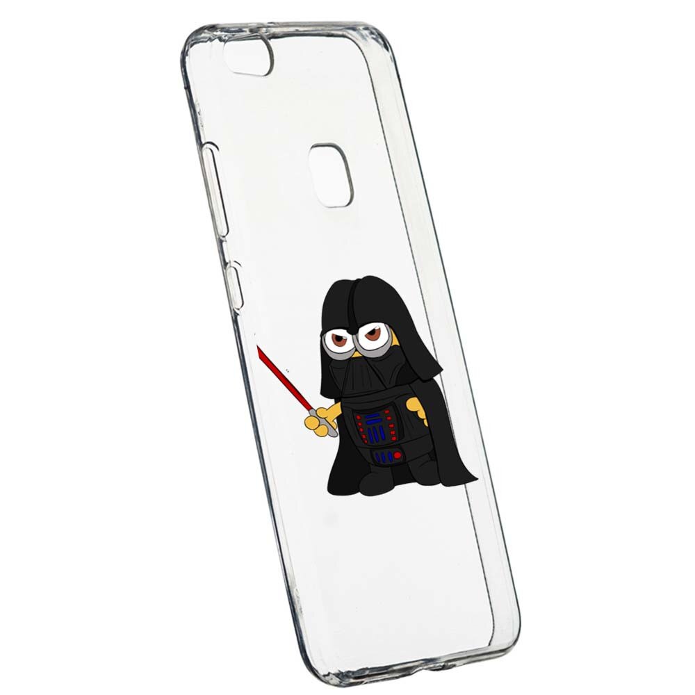 Husa de protectie Minion Star Wars pentru Huawei P10 Lite, rezistenta la uzura, anti-alunecare, din silicon Premium, 210
