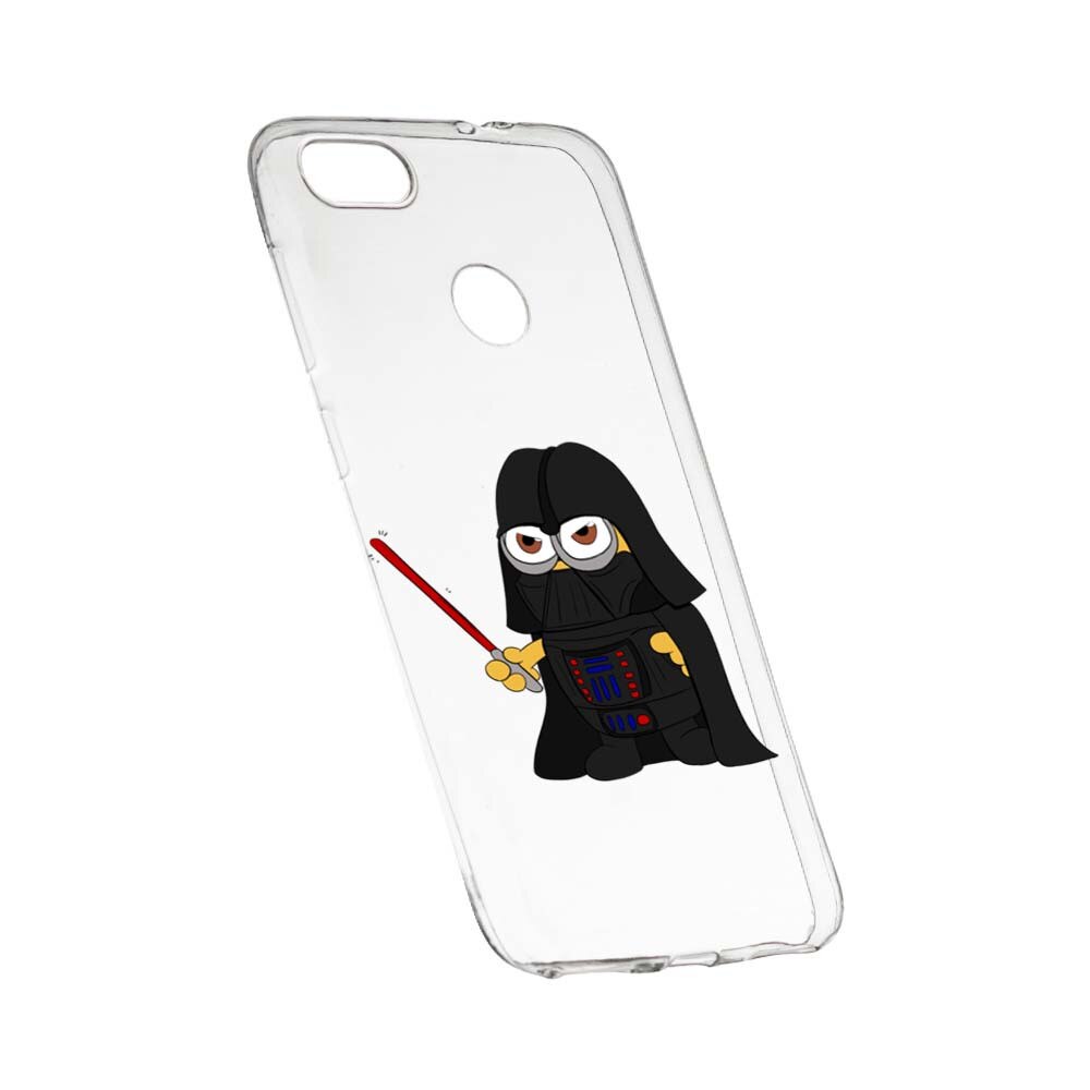 Husa de protectie Minion Star Wars pentru Xiaomi Redmi Y1 / Redmi Note 5A, rezistenta la uzura, anti-alunecare, din silicon Premium, 210