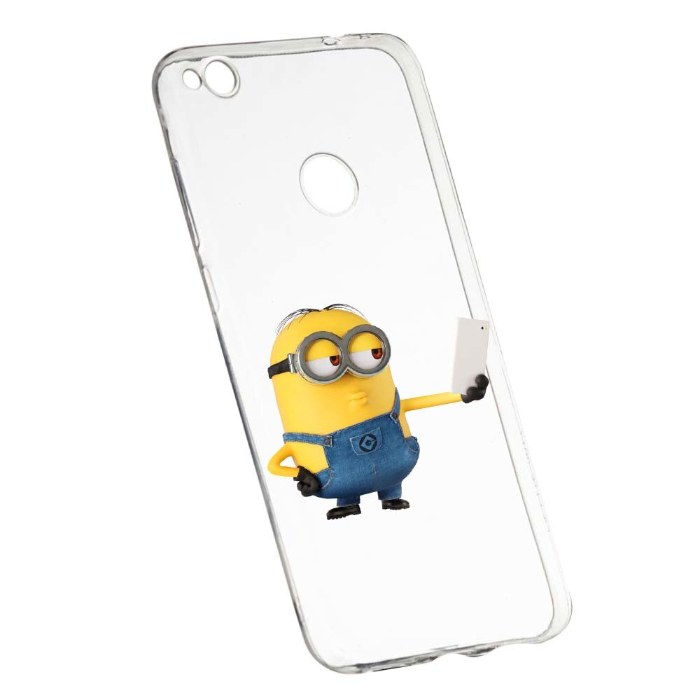 Husa de protectie Minion Selfie pentru Huawei P9 Lite 2017/P8, rezistenta la uzura, anti-alunecare, din silicon Premium, 211