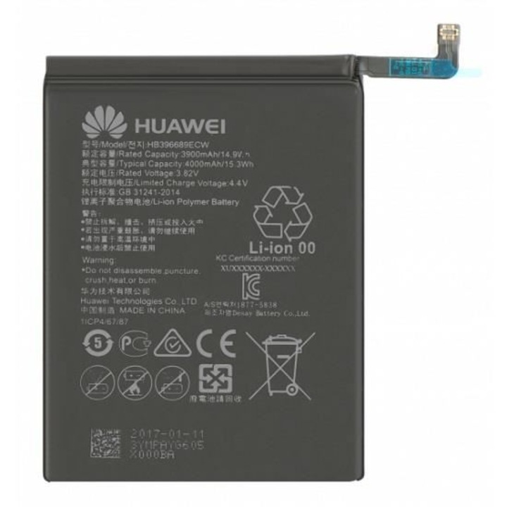 Батерия Huawei Mate 9, Huawei Mate 9 Pro - HB396689ECW, Bulk