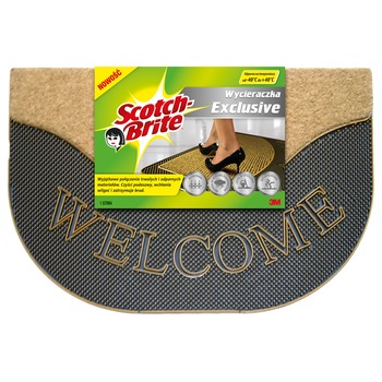Covoras intrare Scotch-Brite Exclusiv Welcome, 65x46 cm Covoras intrare Scotch-Brite Exclusiv Welcome, 65x46 cm