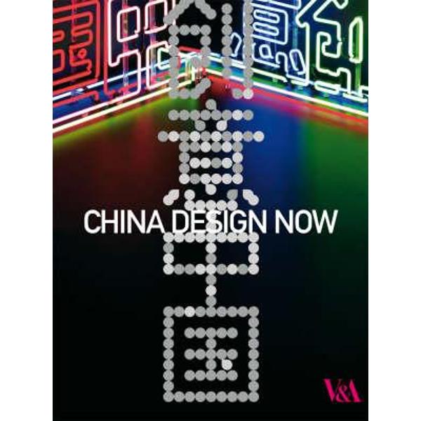 China Design Now