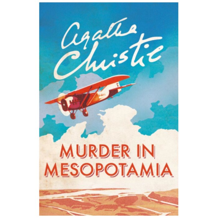 Murder In Mesopotamia (Poirot) - Agatha Christie