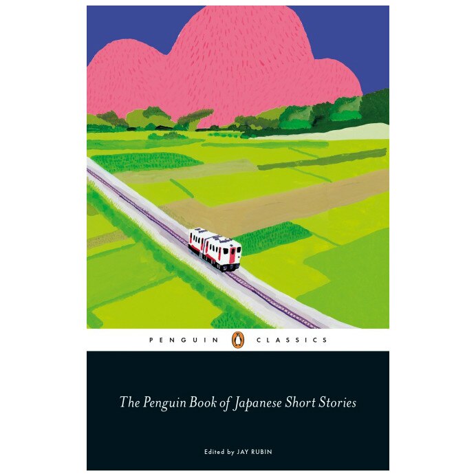 Penguin Book of Japanese Short Stories - Jay Rubin