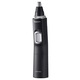 Trimmer pentru nas si urechi Panasonic ER-GN300-K503, Baterii, Wet & Dry, Lavabil, Negru/Argintiu