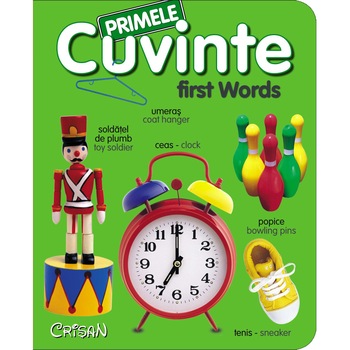 Primele cuvinte Primele cuvinte