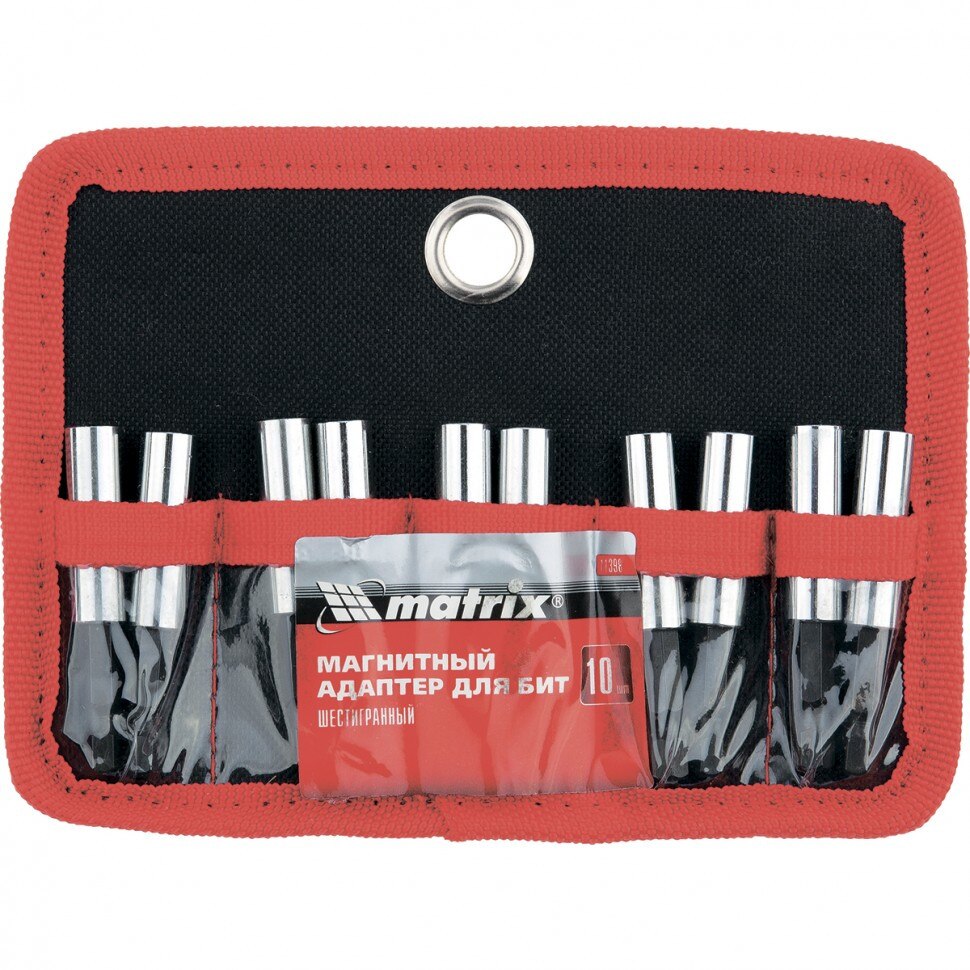 Adaptor magnetic pentru biti, hexagonal, 10 buc., MTX