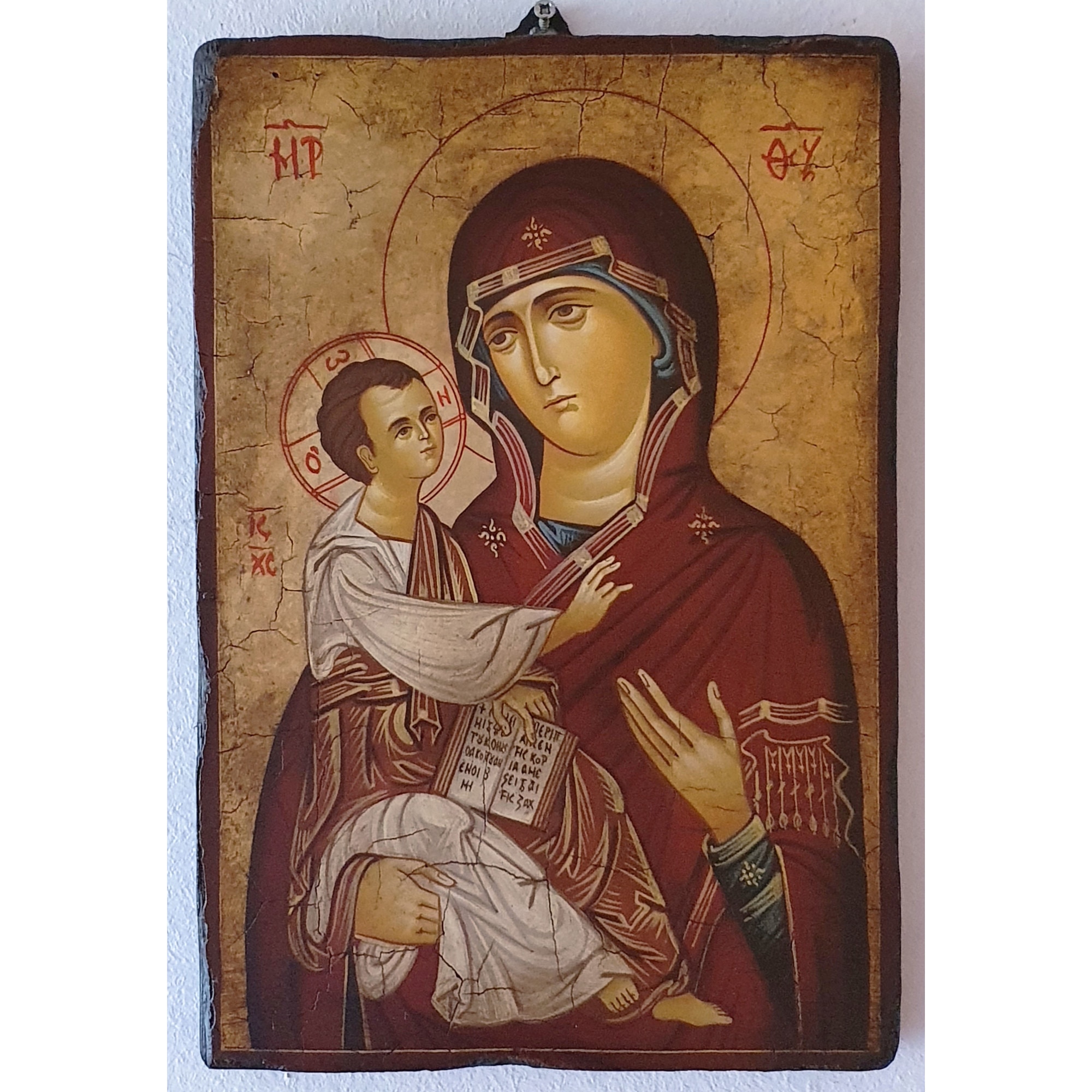 Icoana pictata pe lemn Bizantina Speciala Maica Domnului 15, Artizanat Opait, 14x10cm