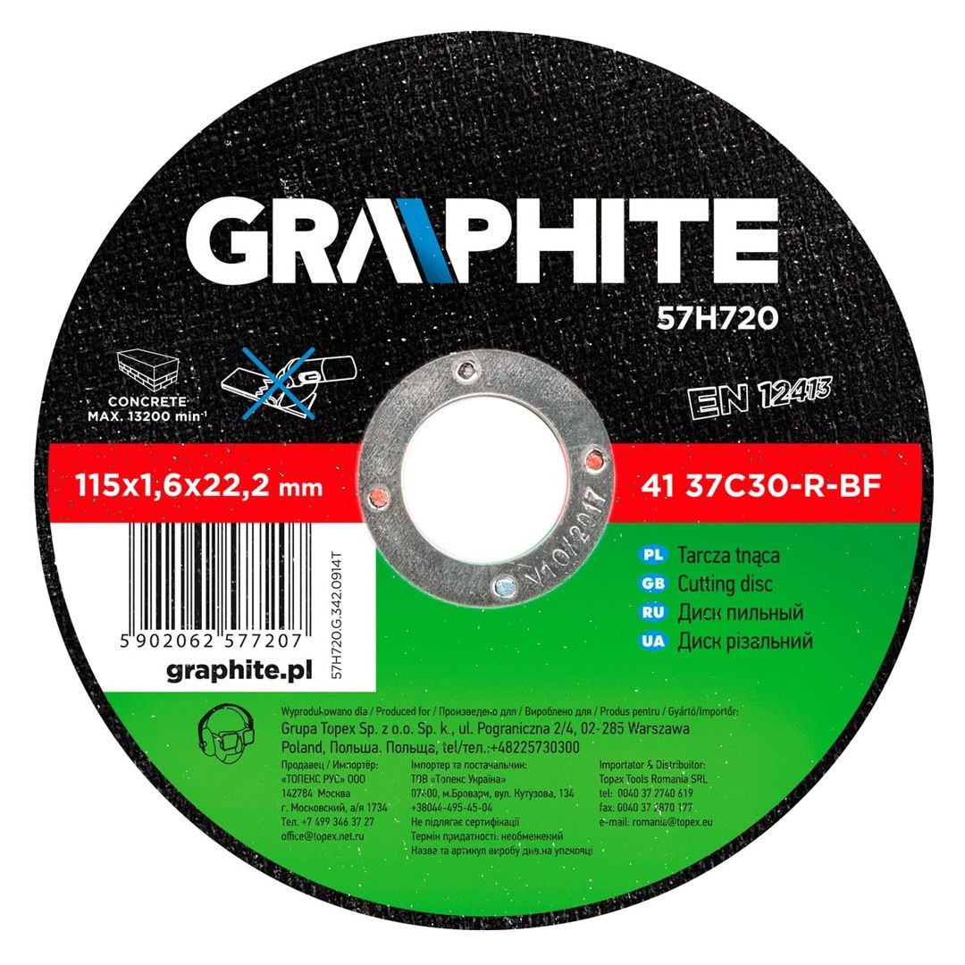 Disc de taiere pentru piatra/beton, 115x22.2mm, 57H720 Graphite