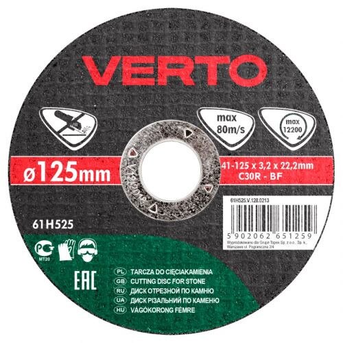 Disc de taiere pentru piatra, 125x22.2mm, 61H525, Verto