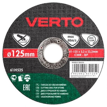 Disc de taiere pentru piatra, 125x22.2mm, 61H525, Verto Disc de taiere pentru piatra, 125x22.2mm, 61H525, Verto