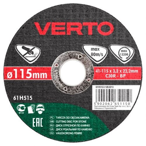 Disc de taiere pentru piatra, 115x22.2mm, 61H515, Verto