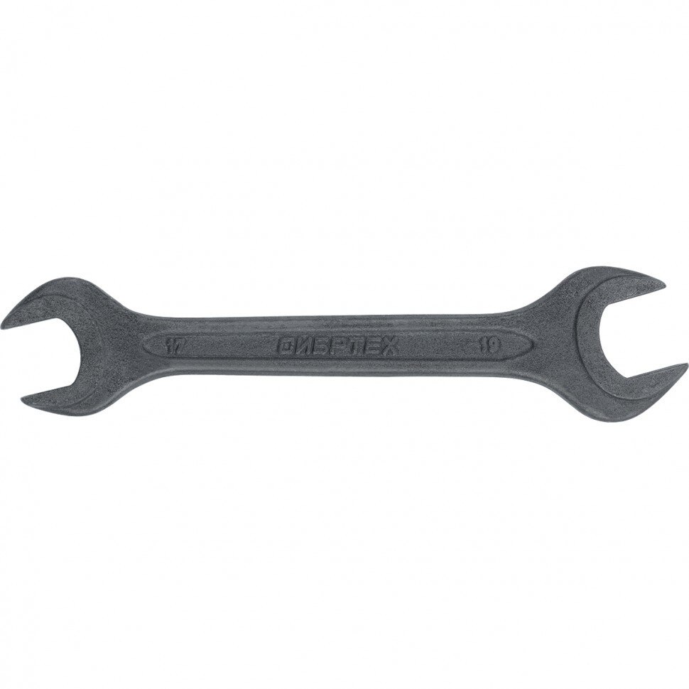 Cheie fixa, 14 x 17 mm, fosfatata, SIBRTEH