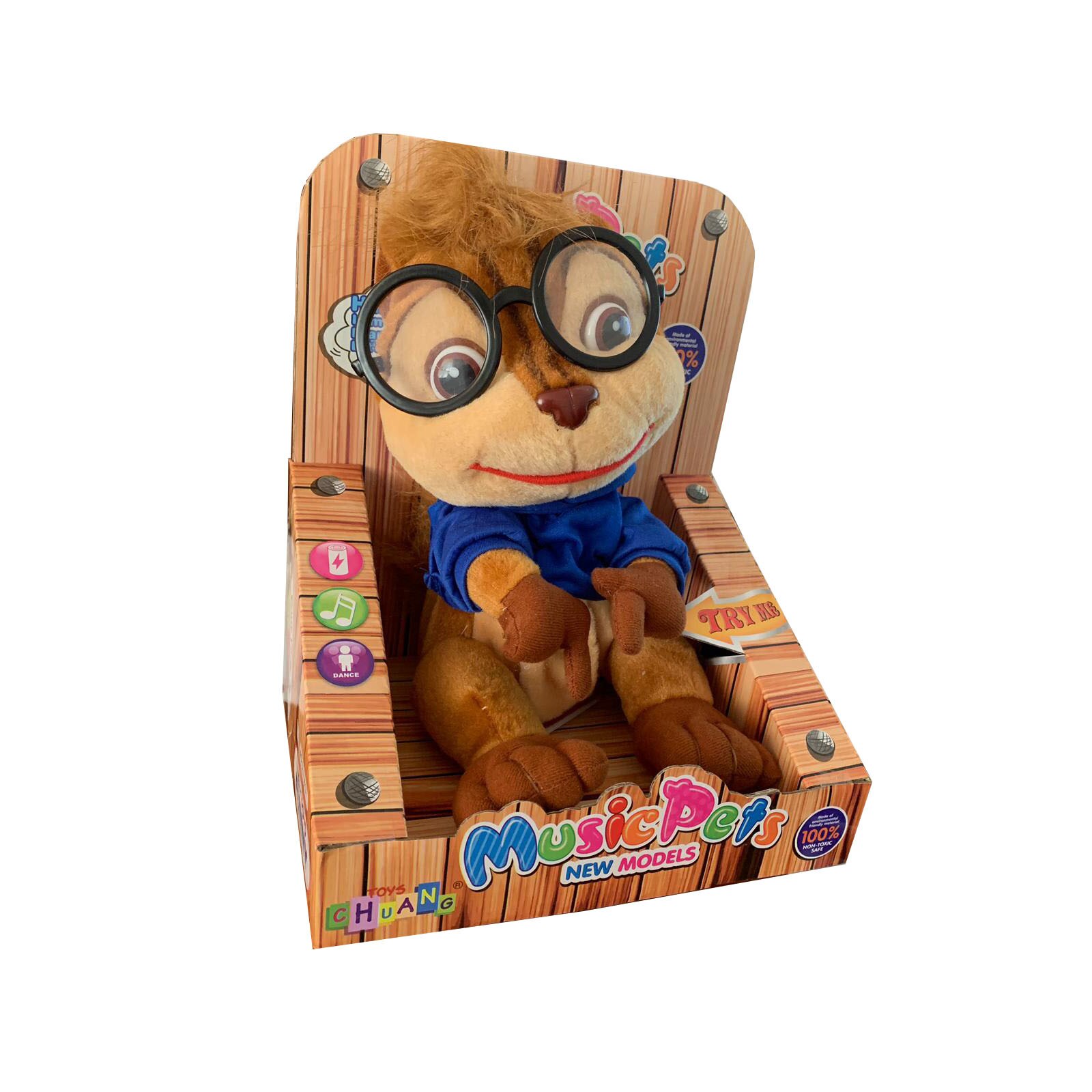 Jucarie plus Disney, maro, lumini , muzica miscare, 3+