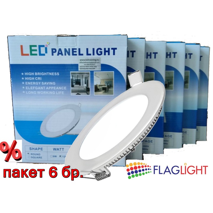 Комплект 6 бр. LED панел за вграждане FLAG LIGHT, 12W, Ф17, 4000K, Неутрална светлина