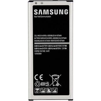 Baterie pentru Samsung Galaxy Galaxy S2 , Qoltec ,1800mAh Baterie pentru Samsung Galaxy Galaxy S2 , Qoltec ,1800mAh