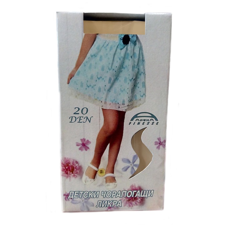 Детски ликрени чорапогащи Arena-finesse, Бежов