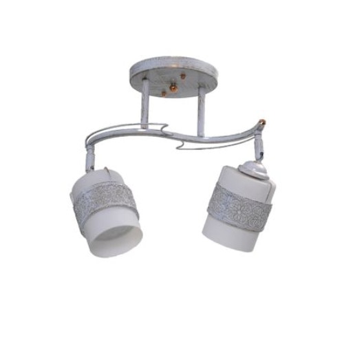 Lustra Jasmine brate reglabile 72805-2, 2 x E 27, 40 W, 220 V, Metal / Sticla