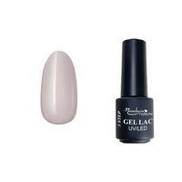 lac semipermanent 3 step gel moonbasanails no 023 alb 4 ml imagen 34_0_
0