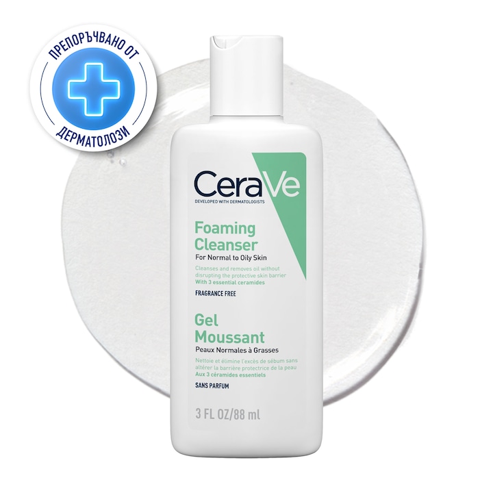 Гел-пяна за почистване travel size CeraVe, с керамиди и ниацинамид, За нормална-смесена кожа, 88 мл