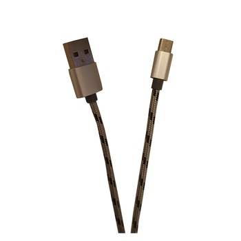 Cablu Universal De Date Si Incarcare MicroUSB , Panzat , Pentru Telefoane, Tablete Si Alte Dispozitive , Argintiu Cablu Universal De Date Si Incarcare MicroUSB , Panzat , Pentru Telefoane, Tablete Si Alte Dispozitive , Argintiu