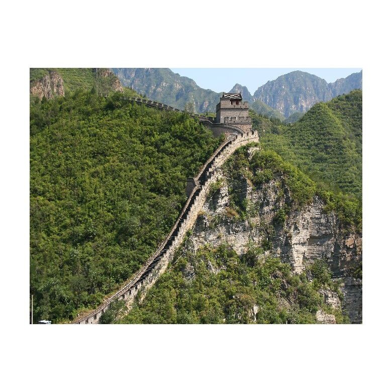 Tablou Canvas Natura, Dimensiunea 100x70 nat264