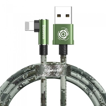 Cablu de date/incarcare Baseus, Camouflage Elbow USB/Lightning, 1.5A 2M, Verde Cablu de date/incarcare Baseus, Camouflage Elbow USB/Lightning, 1.5A 2M, Verde