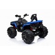 ATV electric cu amortizoare si roti din plastic Maverick 4x4 Blue